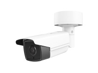 Platinum matrix IR bullet network IP camera 4.1MP, IP9142